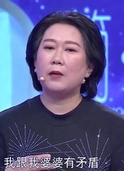 39岁女子网上做微商，竟被骗了一万多块钱丨爱情保卫战