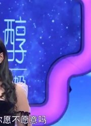 女孩想与男友一起创业，男友却总是回避，不直面问题丨爱情保卫战
