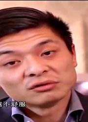 老板婚姻秘事被小职员发现，告知后得到老板娘赏识，直接升为经理