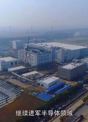 时代影像栏目丨科学家与企业家的相逢
