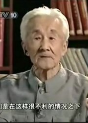 【专访周汝昌】周汝昌与胡适的红学旧事