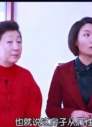 因为房产妻子总闹离婚，如今大叔同意对方却反悔|现场说法0109