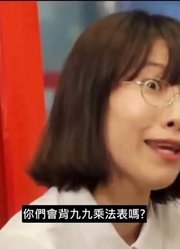 snl搞笑：原来你是这样的女王