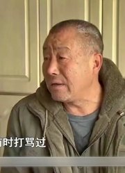 老人患上脑梗后，妻子竟带着孩子跑了，让他自生自灭