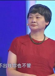 59岁大叔攒2000多件古董，却拿不出钱给儿子结婚，有病能忍则忍