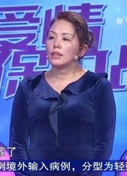 56岁女子恋爱10年不结婚，台上曝光男友搞暧昧，涂磊都看不惯