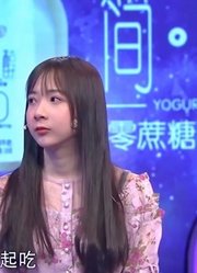男子吐槽女友性格偏激，剪保险丝来阻止自己打游戏丨爱情保卫战