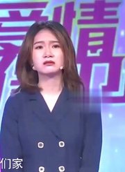 小伙去女友家做客，却指责女友母亲手艺太烂，汤太腥！丨爱保