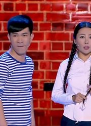 精彩小品《二人转》，东北小夫妻自毁形象，爆笑上演二人转