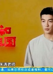 银幕军人的形象：杜江黄景瑜彰显硬汉魅力