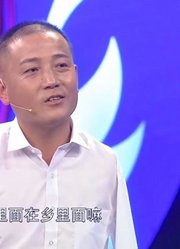 无手大叔靠三轮车送快递，公司却要他买汽车，大叔没钱将业务转卖