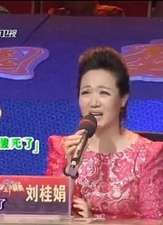 梨园春：唐满意眼神酸死了，范军都自愧不如，这比女人还女人呢！