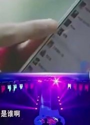 小伙上来就告白非诚女导演，女嘉宾却坚持为他爆灯，小伙难以抉择