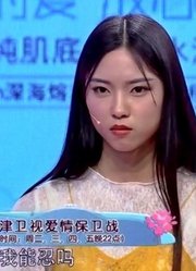 22岁女孩跟前任藕断丝连，前任生病了，女孩竟瞒着男友去照顾他！