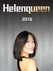 Helenqueen2016