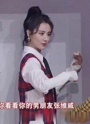 安徽春晚：薇娅上春晚了，这次与肥龙带来小品《催婚直播间》