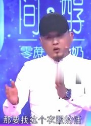 男子花钱大手大脚，声称靠钱交朋友，女友懵了丨爱保