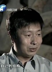 老故事：珍藏七十年的“龙骨”一亮相，竟让专家都怀疑真的存在？