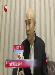 《斯文江南》李白杜牧“齐聚一堂”