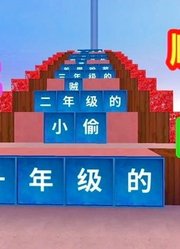 迷你世界：小学生顺口溜跑酷，你还知道其他的顺口溜吗？