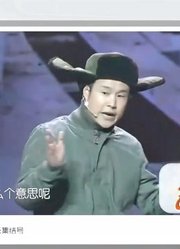 小沈阳带领赵家班上演趣事，讲述农民工赚钱不易，看哭观众！