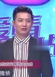 女孩和男友争吵后，竟离家出走，男友：拿我妈电话联系她丨爱保