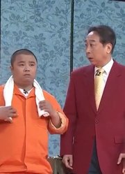 小品：《我就这么个人》，冯巩送礼，得知主任退休立马“翻脸”