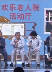 搞笑：另类晚年生活引人深思，默剧演示老人的生活