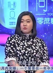 妻子觉得丈夫很啰嗦，前后离异两次，导师：你有想过你自己吗？