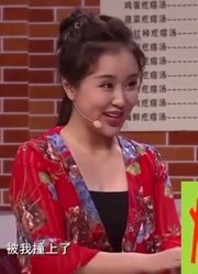 爆笑喜剧：钱顺风偷偷给公司大美女过生日，还不敢告诉媳妇儿