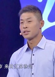 小伙一岁半患小儿麻痹症，腿部残疾臂力惊人，饭店后厨遇真爱