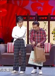 小品《缘来是你》：漂亮姑娘“引狼入室”，假男友上位