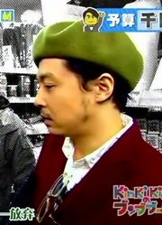 [TBB]20150215KinKiKids奔奔奔-桥本爱[后篇]