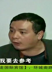 钱塘老娘舅：妻子做事不商量，丈夫还多疑直言要离婚，日子没法过