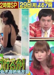 【日向坂真的热】200629quizthe违和感佐佐木美玲日向坂46cut