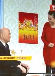 小品：郭冬临被人忽悠，狂言要赚400亿