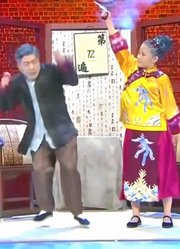 老伴不正眼看，气坏妻子，能不吵架吗？