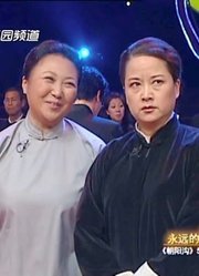 银环妈去农村要把女儿接回家，可是被女儿给气回去了