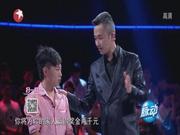 梦立方第2季：干久建堆叠