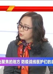 没有灯光聚焦的地方防疫战线医护们的后盾