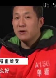 女子嫌弃丈夫无能闹离婚，点燃丈夫怒火，丈夫下决心展开报复