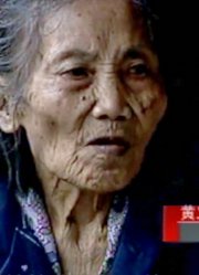 临产的孩子胎死腹中，女子没钱做流产，竟怀着死胎生活58年