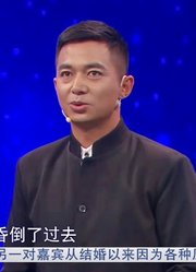 33岁小哥是戏曲演员，人送外号“跟头王”，10秒能翻30个跟头！