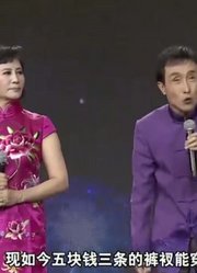 东方卫视2015春晚精彩片段