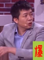 小品《爱的选择》：黄杨约会刚到兴头上，眼泪都笑出来了