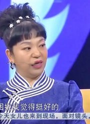 女子因缺钙长不高，家里不富裕偷偷出门赚钱，妈妈辛苦带大孩子