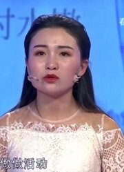 30岁妻子跟异性出去玩，丈夫很生气，妻子：等我离婚的男人多的是