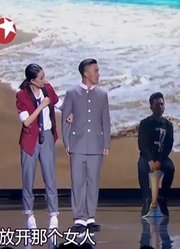 宋晓峰新作《助演大翻身》，郭麒麟惊喜现身，观众笑的直不起腰