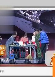 精彩小品《真的想回家》：小沈阳和搭档排练，搭档急了