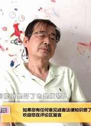 第三调解室：小弟意外离世，妻子悲痛欲绝。